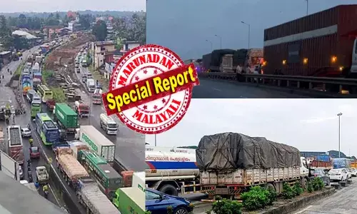 ഭ്രാന്തമായ അവസ്ഥയിൽ ഡ്രൈവർമാർ; ചുട്ടുപൊള്ളിയ കാറുകളിലെ റേഡിയേറ്ററിൽ തണുത്ത വെള്ളം ഒഴിക്കുന്ന കാഴ്ച; ചിലർ പാട്ടുകൾ കേട്ടും സംസാരിച്ചിരുന്നും നേരംപോക്ക്; എറണാകുളം-തൃശൂര്‍ ദേശീയപാതയില്‍ യാത്രക്കാരെ വലച്ച് വൻ ഗതാഗതക്കുരുക്ക്; എല്ലാത്തിനും കാരണം ആ തടി ലോറി; 15 മണിക്കൂർ പിന്നിട്ട് സംഭവിക്കുന്നത്