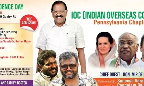 ഐ. ഒ. സി. പെന്‍സില്‍വാനിയ ചാപ്റ്റര്‍ - ഇന്ത്യന്‍ സ്വാതന്ത്ര്യദിനാഘോഷം ഒരുക്കങ്ങള്‍ പൂര്‍ത്തിയായി