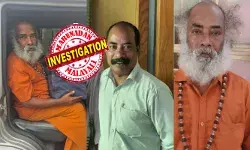 നല്ല നരച്ച താടി; കാഷായ വേഷം ധരിച്ച് കഴുത്തിൽ ഒരു രുദ്രാക്ഷമാലയും..; ഒറ്റനോട്ടത്തിൽ കണ്ടാൽ ആളെ തിരിച്ചറിയാൻ തന്നെ ബുദ്ധിമുട്ട്; പൊടുന്നനെ ആ സന്യാസിയുടെ ഓറ തട്ടിയത് കേരള പോലീസിന്റെ കണ്ണിൽ; പറക്കും തളികയിലെ സുന്ദരനെ ഓർത്തുപോയ നിമിഷം; വ്യാജനെ കുടുക്കിയ കഥ ഇങ്ങനെ നല്ല നരച്ച താടി; കാഷായ വേഷം ധരിച്ച് കഴുത്തിൽ ഒരു രുദ്രാക്ഷമാലയും..; ഒറ്റനോട്ടത്തിൽ കണ്ടാൽ ആളെ തിരിച്ചറിയാൻ തന്നെ ബുദ്ധിമുട്ട്; പൊടുന്നനെ ആ സന്യാസിയുടെ ഓറ തട്ടിയത് കേരള പോലീസിന്റെ കണ്ണിൽ; പറക്കും തളികയിലെ സുന്ദരനെ ഓർത്തുപോയ നിമിഷം; വ്യാജനെ കുടുക്കിയ കഥ ഇങ്ങനെ