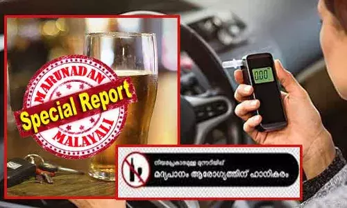 എത്ര അളവ് വരെ മദ്യം കഴിച്ചിട്ട് കാറോടിക്കാം? പുതിയ ഡ്രിങ്ക് ഡ്രൈവിങ് ലിമിറ്റ് നിലവില്‍ വരുമ്പോള്‍ യുകെയില്‍ കാറോടിക്കുന്ന എത്ര പേര്‍ക്ക് ഈ ചോദ്യത്തിന് ഉത്തരമുണ്ട്? രക്തത്തിലെ ആല്‍ക്കഹോളിന്റെ അളവ് ഡ്രൈവിങ്ങില്‍ അതി നിര്‍ണായകം