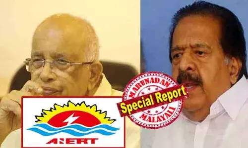 2022ലെ ആദ്യ ടെണ്ടര്‍ മുതല്‍ ക്രമക്കേടുകളുടെ ഘോഷയാത്ര; ഏറ്റവും കുറച്ചു നിരക്ക് നല്‍കിയ അഥിതി സോളാര്‍ ടെന്‍ഡറില്‍ നിന്നു പിന്‍മാറിയതില്‍ ദുരൂഹത; ആ പണം കണ്ടു കെട്ടാത്തത് സംശയം; ടാറ്റയെ ഒഴിവാക്കിയതും കുതന്ത്രം; പിഎം കുസുമില്‍ അനര്‍ട്ട് നടത്തിയത് 100 കോടി അഴിമതിയോ? വിജിലന്‍സിന് പരാതി; ചെന്നിത്തല രണ്ടും കല്‍പ്പിച്ച്