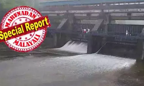 ജലനിരപ്പ് അപ്പര്‍റൂള്‍ ലെവലില്‍ എത്തി; കക്കി ആനത്തോട് ഡാം തുറന്നു: പമ്പയില്‍ ജലനിരപ്പുയര്‍ന്നു; നദിയില്‍ ഇറങ്ങുന്നവര്‍ക്ക് സുരക്ഷാ മുന്നറിയിപ്പുമായി പത്തനംതിട്ട ജില്ലാ ഭരണകൂടം; മഴ തുടര്‍ന്നാല്‍ പ്രളയ ആശങ്ക കൂടും; ശബരിമല തീര്‍ത്ഥാടകര്‍ കരുതല്‍ എടുക്കണം