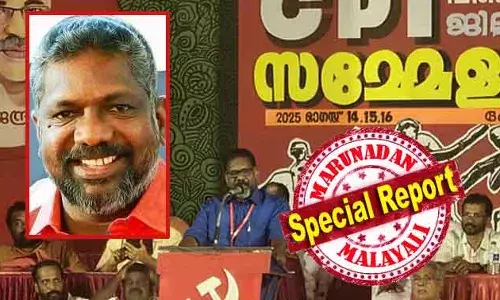 പത്തനംതിട്ടയില്‍ നടന്നത് സിപിഐയുടെ ഈ പാര്‍ട്ടി കോണ്‍ഗ്രസിന് മുന്നോടിയായുള്ള അവസാന ജില്ലാ സമ്മേളനം: ഒത്തുതീര്‍പ്പ് വ്യവസ്ഥയില്‍ ജില്ലാ സെക്രട്ടറിയായ ചിറ്റയം ഗോപകുമാറിന് ഡെപ്യൂട്ടി സ്പീക്കര്‍ പദവി നഷ്ടമാകുമോ? തടസമില്ലെന്ന വിശദീകരണവുമായി ചിറ്റയം
