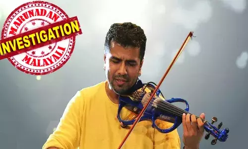 സി.ബി.ഐ സമര്‍പ്പിച്ച തുടര്‍ന്വേഷണ റിപ്പോര്‍ട്ട് അംഗീകരിക്കരുത്; വയലിനിസ്റ്റ് ബാലഭാസ്‌കറിന്റെ മരണത്തില്‍ കൂടുതല്‍ അന്വേഷണം വേണമെന്നാവശ്യപ്പെട്ട് കോടതിയെ സമീപിച്ച് മാതാപിതാക്കള്‍; സിബിഐയ്ക്ക് നോട്ടീസ് അയച്ച് കോടതി