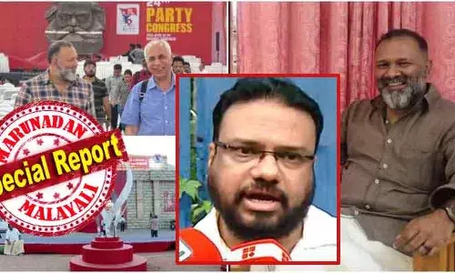 മുന്‍ മന്ത്രിമാര്‍ക്കും ഇപ്പോഴത്തെ മന്ത്രിമാര്‍ക്കും ഫണ്ട് കിട്ടി; ഇതെല്ലാം പുറത്തു വന്നാല്‍ പാര്‍ട്ടിയുടെയും സര്‍ക്കാരിന്റെയും അടിത്തറ തന്നെ ഇളകും; വിദേശ നിക്ഷേപ നിയമവും ലംഘിച്ചു; സര്‍ക്കാര്‍ കമ്പനിയില്‍ നിന്നും പണം തട്ടിയത് കടലാസ് കമ്പനിയിലൂടെ; രാജേഷ് കൃഷ്ണയുടെ വലിയ വളര്‍ച്ച അത്ഭുതമോ? ഷെര്‍ഷാദിന്റെ ആരോപണം ഇങ്ങനെ