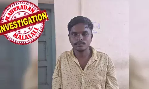 ആട് വില്‍പ്പന സംബന്ധിച്ച് സമൂഹമാധ്യമത്തില്‍ മൊബൈല്‍ നമ്പര്‍ പോസ്റ്റ് ചെയ്യും; ശേഷം ആ നമ്പറിലേക്ക് വിളിക്കുന്ന യുവതികളുമായി സൗഹൃദം സ്ഥാപിക്കും; വിവാഹ വാഗ്ദാനം നല്‍കി പീഡിപ്പിച്ച ശേഷം കടന്ന കളയും; ഒളവില്‍ പോയ യുവാവ് പിടിയില്‍