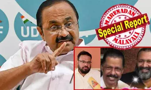 പി.ബിക്ക് നല്‍കിയ കത്ത് എങ്ങനെയാണ് പാര്‍ട്ടി സെക്രട്ടറിയുടെ മകന് കിട്ടിയത്? കിങ്ഡം സെക്യൂരിറ്റി സര്‍വീസിലൂടെ കോടികള്‍ എത്തിച്ച് കേരളത്തിലെ സിപിഎം നേതാക്കളുടെ അക്കൗണ്ടുകളിലേക്ക് കൈമാറ്റം ചെയ്തു; രാജേഷ് കൃഷ്ണയെ വെട്ടിലാക്കി ചോദ്യങ്ങളുമായി പ്രതിപക്ഷം; മുഖ്യമന്ത്രി മറുപടി പറയണമെന്ന് വിഡി സതീശന്‍