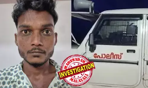 തമിഴ്നാട്ടില്‍ ജോലി ചെയ്യുന്ന സമയത്ത് പ്രണയം നടിച്ച് സ്വകാര്യ ദൃശ്യങ്ങള്‍ കൈവശപ്പെടുത്തി;  വ്യാജ ഇന്‍സ്റ്റഗ്രാം അക്കൌണ്ടുകളിലൂടെ ഫോണ്‍ നമ്പര്‍ ഉള്‍പ്പെടെ പ്രചരിപ്പിച്ചു; വയനാട് സ്വദേശിനിയുടെ പരാതിയില്‍ യുവാവിനെ ഒഡീഷയിലെത്തി പിടികൂടി പൊലീസ്