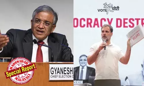 അമ്മമാരുടെയും പെണ്‍മക്കളുടെയും മരുമക്കളുടെയും സിസിടിവി വീഡിയോകള്‍ തിരഞ്ഞെടുപ്പ് കമ്മിഷന്‍ പങ്കിടണോ? വോട്ടര്‍പട്ടികയില്‍ പേരുള്ളവര്‍ മാത്രമേ വോട്ട് ചെയ്തിട്ടുള്ളൂ; തോക്കു ചൂണ്ടി കമ്മീഷനെ വിരട്ടാന്‍ നോക്കേണ്ട; ഏഴ് ദിവസത്തിനകം സത്യവാങ്മൂലം ലഭിച്ചില്ലെങ്കില്‍ ആരോപണങ്ങള്‍ അടിസ്ഥാനരഹിതം; രാഹുല്‍ ഗാന്ധി മാപ്പ് പറയണമെന്ന് തിരഞ്ഞെടുപ്പ് കമ്മീഷന്‍