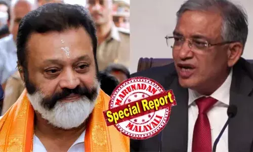 സുരേഷ് ഗോപി വിജയിച്ച തൃശ്ശൂര്‍ ലോക്‌സഭാ മണ്ഡലത്തിലെ വോട്ടര്‍പട്ടികയില്‍ ക്രമക്കേടില്ല; എല്‍ഡിഎഫ് - യുഡിഎഫ് ആരോപണങ്ങളില്‍ അന്വേഷണമില്ലെന്ന് തെരഞ്ഞെടുപ്പു കമ്മീഷന്‍; ബി.ജെ.പിയുമായി സഹകരിച്ച് തെരഞ്ഞെടുപ്പ് കമ്മീഷന്‍ വോട്ട് മോഷ്ടിച്ചെന്ന ആരോപണങ്ങള്‍ തള്ളി ഗ്യാനേഷ് കുമാര്‍