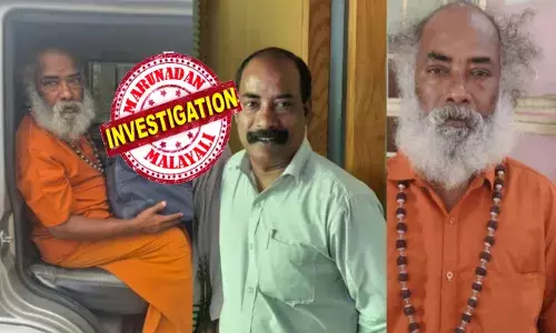 നല്ല നരച്ച താടി; കാഷായ വേഷം ധരിച്ച് കഴുത്തിൽ ഒരു രുദ്രാക്ഷമാലയും..; ഒറ്റനോട്ടത്തിൽ കണ്ടാൽ ആളെ തിരിച്ചറിയാൻ തന്നെ ബുദ്ധിമുട്ട്; പൊടുന്നനെ ആ സന്യാസിയുടെ ഓറ തട്ടിയത് കേരള പോലീസിന്റെ കണ്ണിൽ;  പറക്കും തളികയിലെ സുന്ദരനെ ഓർത്തുപോയ നിമിഷം; വ്യാജനെ കുടുക്കിയ കഥ ഇങ്ങനെ