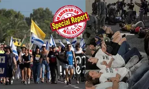 ഗാസയില്‍ ഹമാസുമായുള്ള യുദ്ധം അവസാനിപ്പിക്കണം; ഇസ്രായേല്‍ ബന്ദികളെ മോചിപ്പിക്കാന്‍ നടപടി വേണം; ഇസ്രായേലില്‍ നെതന്യാഹുവിനെതിരെ വ്യാപക പ്രതിഷേധം; ബന്ദികളുടെ ഫോട്ടോയും പതാകയും ഉയര്‍ത്തിയ പ്രതിഷേധം ടെല്‍ അവീവിലും ജെറുസലേമിലും ആളിക്കത്തി