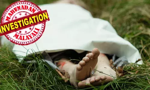 വീടിന്റെ ഒന്നാം നിലയില്‍ നിന്നും ദിര്‍ഗന്ധം; പോലീസ് പരിശോധനയില്‍ ബെഡ്ഷീറ്റില്‍ പൊതിഞ്ഞ നിലയില്‍, മുകളില്‍ കല്ലുവച്ച അവസ്ഥയില്‍ യുവാവിന്റെ മൃതദേഹം; ഭാര്യയെയും കുട്ടികളെയും കാണാനില്ല; പോലീസ് അന്വേഷണം ആരംഭിച്ചു