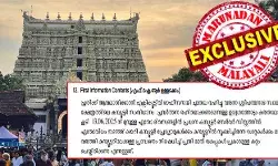ഉത്സവം മുഴുവന് നടത്തിയിരുന്ന ബാഗ്ലൂരുകാരനുമായി തെറ്റിയ ജീവനക്കാരിലെ പ്രമുഖന്; തൊഴിലാളി സംഘടനാ നേതാവിന്റെ വിശ്വസ്തന് ആരും അറിയാതെ ഉത്സവ നേര്ച്ചകള് മറ്റുള്ളവര്ക്കായി ബുക്ക് ചെയ്തു; സ്റ്റോര് റൂമിലേക്ക് സ്ഥലം മാറ്റിയ ജീവനക്കാരന്റേത് ഡാറ്റാ ഹാക്കിംഗ്! ശ്രീപത്മനാഭ സ്വാമി ക്ഷേത്രത്തിലെ കമ്പ്യൂട്ടറുകളും സുരക്ഷിതമല്ല; സെര്വ്വര് സിസ്റ്റത്തില് നുഴഞ്ഞു കയറ്റം; കേസെടുത്ത് സൈബര് പോലീസ്; ക്ഷേത്രത്തിലെ പോര് മൂക്കുമ്പോള് ഉത്സവം മുഴുവന് നടത്തിയിരുന്ന ബാഗ്ലൂരുകാരനുമായി തെറ്റിയ ജീവനക്കാരിലെ പ്രമുഖന്; തൊഴിലാളി സംഘടനാ നേതാവിന്റെ വിശ്വസ്തന് ആരും അറിയാതെ ഉത്സവ നേര്ച്ചകള് മറ്റുള്ളവര്ക്കായി ബുക്ക് ചെയ്തു; സ്റ്റോര് റൂമിലേക്ക് സ്ഥലം മാറ്റിയ ജീവനക്കാരന്റേത് ഡാറ്റാ ഹാക്കിംഗ്! ശ്രീപത്മനാഭ സ്വാമി ക്ഷേത്രത്തിലെ കമ്പ്യൂട്ടറുകളും സുരക്ഷിതമല്ല; സെര്വ്വര് സിസ്റ്റത്തില് നുഴഞ്ഞു കയറ്റം; കേസെടുത്ത് സൈബര് പോലീസ്; ക്ഷേത്രത്തിലെ പോര് മൂക്കുമ്പോള്