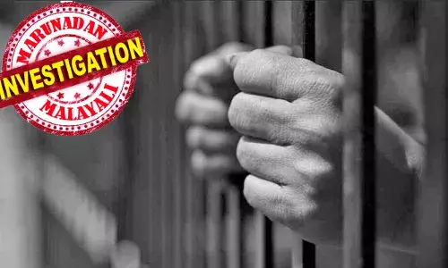 കോളജില്‍ പഠിക്കുന്ന കാലം തൊട്ട് പ്രണയം; പ്രതികരണം ലഭിക്കാത്തതിനാല്‍ അസ്വസ്ഥന്‍; പെണ്‍കുട്ടിയുടെ വിവാഹ ശേഷം ഭര്‍ത്താവിനെ കൊല്ലാന്‍ പദ്ധതി; സ്പീക്കറിനുള്ളില്‍ ബോംബ് വച്ച് കൊല്ലാന്‍ ശ്രമം; യുവാവും മാഫിയയും പിടിയില്‍