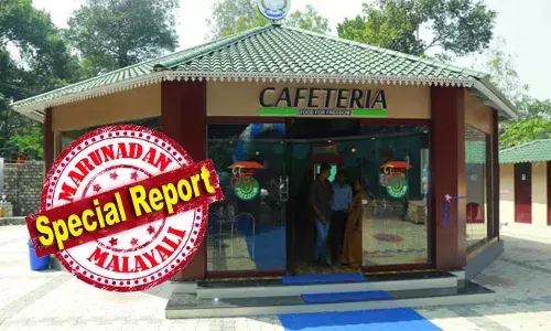 സെന്‍ട്രല്‍ ജയില്‍ വളപ്പില്‍ കവര്‍ച്ച; കഫറ്റീരിയയിലെ വാതില്‍ തകര്‍ത്തു; ലോക്കറിന്റെ താക്കോല്‍ ഓഫീസില്‍ റൂമില്‍ നിന്നെടുത്ത് കളക്ഷന്‍ കാശുമായി മുങ്ങിയ കള്ളന്‍; പൂജപ്പുരയിലെ തടവുകാര്‍ നടത്തുന്ന ഫുഡ് ഫോര്‍ ഫ്രീഡം കഫറ്റീരിയയിലെ മോഷണം ജയില്‍ അധികാരികള്‍ അറിഞ്ഞത് പുലര്‍ച്ചെ; സോളാര്‍ പ്ലാന്റിലെ ഉപയോഗ ശൂന്യമായ ബാറ്ററികള്‍ മോഷ്ടിച്ച കള്ളന്‍ ഇപ്പോഴും കാണാമറയത്ത്; അതിസുരക്ഷ മേഖലയിലെ മോഷണം ഞെട്ടിക്കുന്നത്; കൊണ്ടു പോയത് 4 ലക്ഷം