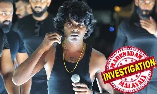 വേടനെതിരെ വീണ്ടും പരാതി; ലൈംഗികാതിക്രമത്തിന് ഇരയാക്കിയെന്ന് രണ്ട് യുവതികള്‍; മുഖ്യമന്ത്രിക്ക് ലഭിച്ച പരാതികള്‍ ഡിജിപിക്ക് ഇന്ന് കൈമാറും; പുതിയ പരാതികള്‍ യുവഡോക്ടറെ വിവാഹ വാഗ്ദാനം നല്‍കി പീഡിപ്പിച്ചെന്ന കേസില്‍ ഹൈകോടതി ജാമ്യാപേക്ഷ പരിഗണിക്കാനിരിക്കെ