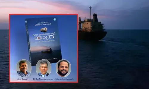 എംവി  കൈരളി: കേരളത്തിന്റെ ആധുനിക നാവിക ചരിത്രത്തിലെ നിഗൂഢത ചലച്ചിത്രമാകുന്നം; സംവിധാനം ജൂഡ് ആന്തണി ജോസഫ്