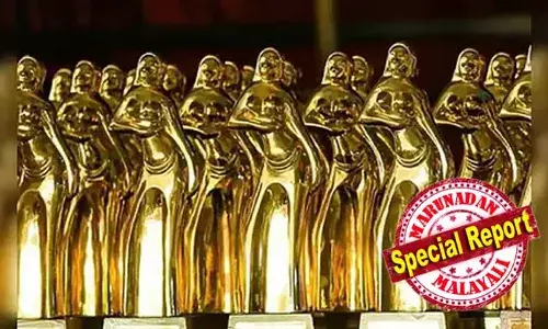 ചലച്ചിത്ര അക്കാദമി സിനിമാ കോണ്‍ക്ലേവിന്റെയും ഹ്രസ്വ- ഡോക്യൂമെന്ററി മേളയുടെയും തിരക്കുകളില്‍; സംസ്ഥാന ചലച്ചിത്ര പുരസ്‌കാര നിര്‍ണയം നീട്ടിവക്കാന്‍ തീരുമാനം; പുരസ്‌കാര പ്രഖ്യാപനം അടുത്തമാസം നടത്താന്‍ സാംസ്‌ക്കാരിക വകുപ്പ്; ഇക്കുറി മികച്ച നടനുള്ള മത്സരം കടുക്കും