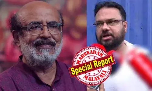 ആരോപണം പിന്‍വലിച്ച് മാപ്പുപറയണം, ഇതങ്ങനെ വെറുതേ വിടാന്‍ ഉദ്ദേശ്യമില്ല; ആരോപണം ഉന്നയിക്കുന്നയാളുടെ പശ്ചാത്തലംകൂടി അന്വേഷിക്കുന്നത് നന്നായിരിക്കും; ഈ മാന്യനെക്കുറിച്ച് മൂന്ന് കോടതി വിധികളുണ്ട്; രാജേഷ് കൃഷ്ണയെയും തനിക്കറിയാം; മുഹമ്മദ് ഷെര്‍ഷാദിനെതിരെ നിയമ നടപടിയെന്ന് തോമസ് ഐസക്ക്