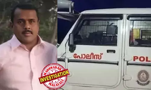 വിദേശത്തേക്കുള്ള വിസ വാഗ്ദാനം ചെയ്ത് വീട്ടിലെത്തിച്ചു; ശീതള പാനീയം നല്‍കി മയക്കി ലൈംഗികാതിക്രമം;  വിഡിയോ ചിത്രീകരിച്ചെന്നും യുവതിയുടെ പരാതി; പ്രവാസി വ്യവസായിക്ക് എതിരെ കേസെടുത്തു