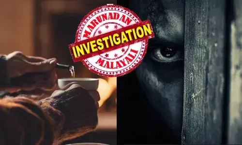 യുവതിയുമായുള്ള പ്രണയബന്ധം വീട്ടുകാർ എതിർത്തതിൽ മനോവിഷമം; ആത്മഹത്യാ ശ്രമം പാളിയതോടെ മനസ്സിൽ തോന്നിയത് പക; കാമുകിയുടെ പിതാവിന്റെ കട്ടന്‍ ചായയില്‍ വിഷക്കെണി; ചായയുടെ രുചിയിലും നിറത്തിലുമുള്ള വ്യത്യാസത്തിലെ സംശയം ചുരുളഴിച്ചത് മകളുടെ കാമുകന്റെ പ്രതികാരം