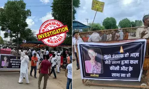 പ്ലേ സ്‌കൂള്‍ അധ്യാപികയെ കാണാനില്ലെന്ന് കുടുംബം; കാമുകനൊപ്പം ഒളിച്ചോടി പോയതാകുമെന്ന് പൊലീസ്; കഴുത്തറുത്ത നിലയില്‍ 19 കാരിയുടെ മൃതദേഹം വലയില്‍ കണ്ടെത്തിയതോടെ മഹാപഞ്ചായത്തിന്റെ പ്രതിഷേധം; ഉദ്യോഗസ്ഥര്‍ക്കെതിരെ നടപടി