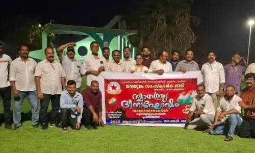 അല്ഹസ്സയില് പ്രവാസി കൂട്ടായ്മയില് ഇന്ത്യന് സ്വാതന്ത്ര്യദിനമാഘോഷിച്ചു നവയുഗം അല്ഹസ്സയില് പ്രവാസി കൂട്ടായ്മയില് ഇന്ത്യന് സ്വാതന്ത്ര്യദിനമാഘോഷിച്ചു നവയുഗം