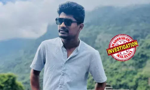 ജോലി ചെയ്യാതെ പണം സമ്പാദിക്കാനുള്ള കുറുക്ക് വഴി; സഹപ്രവര്‍ത്തകരില്‍ നിന്നും ബന്ധുക്കളില്‍ നിന്നും കടംവാങ്ങിയും ചൂതാട്ടം; കൗണ്‍സിലിങ് നടത്തിയിട്ടും കുരുക്കഴിഞ്ഞില്ല;  സ്‌കൂള്‍ ജീവനക്കാരന്റെ ജീവനെടുത്തത് സുഹൃത്ത് പരിചയപ്പെടുത്തിയ ഓണ്‍ലൈന്‍ ഗെയിം