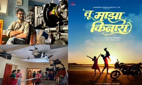 മലയാളികള്‍ ഒരുക്കുന്ന മറാത്തി ചിത്രം തു മാത്സാ കിനാരാ ഉടന്‍ പ്രേക്ഷകരിലേക്ക്; രചന -സംവിധാനം: ക്രിസ്റ്റസ് സ്റ്റീഫന്‍; നിര്‍മ്മാണം: ജോയ്‌സി പോള്‍ ജോയ്