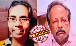 ജെയ്നമ്മയെ സ്വീകരണ മുറിയില് വെച്ച് തലക്കടിച്ച് കൊന്നു; ശരീരം കഷണങ്ങളാക്കി കത്തിച്ചു; തറയില് തെറിച്ചു വീണ രക്തക്കറ കേസില് നിര്ണായക തെളിവായി മാറി; വീട്ടിലെ കുളിമുറിയിലും ശുചീകരണ സാമഗ്രിയിലും രക്തസാന്നിധ്യം കണ്ടെത്തിയത് മൃതദേഹം മുറിച്ചതിന്റെ സൂചന; ക്രൈംബ്രാഞ്ചിന് ലഭിച്ചത് നിര്ണായക വിവരങ്ങള് ജെയ്നമ്മയെ സ്വീകരണ മുറിയില് വെച്ച് തലക്കടിച്ച് കൊന്നു; ശരീരം കഷണങ്ങളാക്കി കത്തിച്ചു; തറയില് തെറിച്ചു വീണ രക്തക്കറ കേസില് നിര്ണായക തെളിവായി മാറി; വീട്ടിലെ കുളിമുറിയിലും ശുചീകരണ സാമഗ്രിയിലും രക്തസാന്നിധ്യം കണ്ടെത്തിയത് മൃതദേഹം മുറിച്ചതിന്റെ സൂചന; ക്രൈംബ്രാഞ്ചിന് ലഭിച്ചത് നിര്ണായക വിവരങ്ങള്
