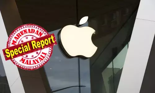 ബെംഗളൂരുവില്‍ കെട്ടടത്തിന്റെ ഒമ്പത് നിലകള്‍ വാടകയ്‌ക്കെടുത്ത് ആപ്പിള്‍; പത്ത് വര്‍ഷത്തേക്ക് വാടക 1010 കോടി രൂപ