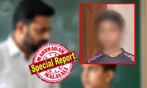 വിദ്യാര്‍ത്ഥിയുടെ കര്‍ണപടം അടിച്ച് പൊട്ടിച്ച സംഭവം; കാസര്‍കോട്ടെ കുണ്ടംകുഴി സ്‌കൂളിലെ ഹെഡ് മാസ്റ്റര്‍ക്കെതിരെ കേസെടുത്ത് പോലീസ്; ജില്ലാ വിദ്യാഭ്യാസ ഉപ ഡയറക്ടര്‍ ഇന്നലെ റിപ്പോര്‍ട്ട് സമര്‍പ്പിച്ചു; എം അശോകനെതിരെ വകുപ്പതല നടപടി പിന്നാലെ; വിദ്യാര്‍ഥിയുടെ മൊഴിയെടുക്കാന്‍ ബാലാവകാശ കമ്മീഷന്‍