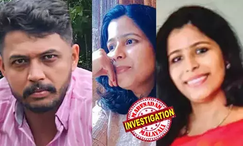 കാമുകനായ അന്‍സിലിനെ വീട്ടിലേക്ക് വിളിച്ചുവരുത്തിയത് ലൈംഗിക ബന്ധത്തിനായി;  റെഡ്ബുള്ളിന്റെ കാനില്‍ വിഷം കലര്‍ത്തി കുടിപ്പിച്ചത് അധിക ഉത്തേജനം കിട്ടുമെന്ന് തെറ്റിദ്ധരിപ്പിച്ച്; ഒരു തവണ ബന്ധപ്പെട്ട ശേഷം കൊലപാതകം;  ഇനി നിന്റെ ശല്യം ഉണ്ടാകാന്‍ പാടില്ല, തീര്‍ക്കുകയാണ് എന്ന് അഥീന പറഞ്ഞുവെന്നും വിവരം