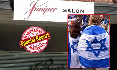 കുഞ്ഞുങ്ങളുടെ കൊലയാളി എന്ന് വിളിച്ച് ഇസ്രായേലി യുവാവിനെ സലൂണില്‍ നിന്നും പുറത്താക്കി; ഓസ്‌ട്രേലിയയിലെ  മെണ്‍ബണില്‍ ജൂത വംശജര്‍ നേരിട്ടത് വലിയ അവഹേളനം; വംശീയ വിവേചനം ആരോപിച്ച് ഇസ്രയേല്‍ പൗരന്‍ നിയമ നടപടിക്ക്