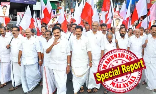 ആശിച്ച കോര്‍പ്പറേഷന്‍ ചെയര്‍മാന്‍ സ്ഥാനം കിട്ടിയില്ല: അണികളെയും കൂട്ടി കോണ്‍ഗ്രസിലേക്ക് എത്തുമെന്ന് അറിയിച്ച് കേരളാ കോണ്‍ഗ്രസ് (എം) നേതാവ്; സമയമായപ്പോള്‍ അണികള്‍ മുങ്ങിയതിനെ തുടര്‍ന്ന് വെട്ടില്‍; ജില്ലാ നേതാവിനെതിരേ നടപടി വേണമെന്ന് നേതാക്കളും പ്രവര്‍ത്തകരും