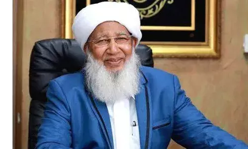 ശ്രീനാരായണ ഗുരു സാഹോദര്യ പുരസ്കാരം കാന്തപുരം എ പി അബൂബക്കര് മുസ്ലിയാര്ക്ക് ശ്രീനാരായണ ഗുരു സാഹോദര്യ പുരസ്കാരം കാന്തപുരം എ പി അബൂബക്കര് മുസ്ലിയാര്ക്ക്