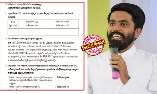 മാനന്തവാടി രൂപതയിലെ ഫാ.നോബിള്‍ തോമസ് പാറയ്ക്കല്‍ വെള്ളമടിച്ച് വാഹനം ഓടിച്ചതിന് പിടിയിലായെന്ന് പൊലീസ്; മനുഷ്യജീവന് ഭീഷണിയായ വിധത്തില്‍ വണ്ടിയോടിച്ചെന്ന് എഫ്‌ഐആര്‍; എഫ്‌ഐആര്‍ വ്യാജമല്ലെങ്കിലും താന്‍ മദ്യപിക്കാറില്ലെന്ന് ഫാദറിന്റെ വിചിത്ര വിശദീകരണം; ലഹരി ഉപയോഗത്തിനെതിരെ പ്രചാരണം നടത്തുന്ന സഭയെ വെട്ടിലാക്കി കേസ്