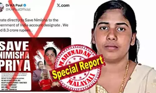 നിമിഷ പ്രിയയുടെ മോചനത്തിന് 8.3 കോടി രൂപ ആവശ്യമുണ്ടെന്നും ഇതിനായി ഇന്ത്യന്‍ സര്‍ക്കാറിന്റെ അക്കൗണ്ടിലേക്ക് പണം അയക്കണമെന്നും പോസ്റ്റര്‍ സഹിതം വ്യാജ പ്രചരണം; മുന്നറിയിപ്പുമായി വിദേശകാര്യ മന്ത്രാലയത്തിന്റെ ഫാക്ട് ചെക്ക് വിഭാഗം; പാസ്റ്റര്‍ കെ എ പോളിനെതിരെ കേസെടുത്തേക്കും