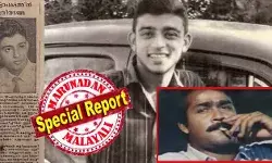 1971 നവംബറിലെ നഷ്ടം! രാത്രി പന്ത്രണ്ട് മണിയോട് അടുപ്പിച്ച് അദ്ദേഹം സഞ്ചരിച്ചിരുന്ന സ്കൂട്ടര് ഒരു കാളവണ്ടിയില് ചെന്നിടിച്ച് അത്യാഹിതം സംഭവിച്ചു; അച്ഛന് കേരളാ ഫൈനാന്ഷ്യല് കോര്പ്പറേഷന്റെ ലീഗല് അഡൈ്വസര്; ടൈറ്റാനിയത്തിന്റെ നട്ടല്ല്; വേണുനാഗവള്ളിയുടെ കൂട്ടുകാരന്; സൈമണും സണ്ണിയും സുഖമോദേവിയും; 54 കൊല്ലം മുമ്പത്തെ ഒരു ചരമ വാര്ത്ത വൈറലാകുമ്പോള് 1971 നവംബറിലെ നഷ്ടം! രാത്രി പന്ത്രണ്ട് മണിയോട് അടുപ്പിച്ച് അദ്ദേഹം സഞ്ചരിച്ചിരുന്ന സ്കൂട്ടര് ഒരു കാളവണ്ടിയില് ചെന്നിടിച്ച് അത്യാഹിതം സംഭവിച്ചു; അച്ഛന് കേരളാ ഫൈനാന്ഷ്യല് കോര്പ്പറേഷന്റെ ലീഗല് അഡൈ്വസര്; ടൈറ്റാനിയത്തിന്റെ നട്ടല്ല്; വേണുനാഗവള്ളിയുടെ കൂട്ടുകാരന്; സൈമണും സണ്ണിയും സുഖമോദേവിയും; 54 കൊല്ലം മുമ്പത്തെ ഒരു ചരമ വാര്ത്ത വൈറലാകുമ്പോള്