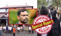 പ്രശ്നങ്ങള് വഷളാക്കിയത് ഒരു ലോറിക്കാരനും കേരള മീഡിയയുമെന്ന് വിശ്വാസികള്; കമ്യൂണിസ്റ്റുകളും ഭൂമി മാഫിയയും ധര്മ്മസ്ഥലയെ തകര്ക്കാന് ശ്രമിക്കുന്നു; അരക്കോടിയോളം രൂപ മുടക്കി കുഴിച്ചിട്ട് എന്തുകിട്ടി? ശുചീകരണത്തൊഴിലാളിക്ക് ഒപ്പം മനാഫിനെതിരെ കേസെടുക്കണമെന്ന് കന്നഡ മീഡിയ പ്രശ്നങ്ങള് വഷളാക്കിയത് ഒരു ലോറിക്കാരനും കേരള മീഡിയയുമെന്ന് വിശ്വാസികള്; കമ്യൂണിസ്റ്റുകളും ഭൂമി മാഫിയയും ധര്മ്മസ്ഥലയെ തകര്ക്കാന് ശ്രമിക്കുന്നു; അരക്കോടിയോളം രൂപ മുടക്കി കുഴിച്ചിട്ട് എന്തുകിട്ടി? ശുചീകരണത്തൊഴിലാളിക്ക് ഒപ്പം മനാഫിനെതിരെ കേസെടുക്കണമെന്ന് കന്നഡ മീഡിയ