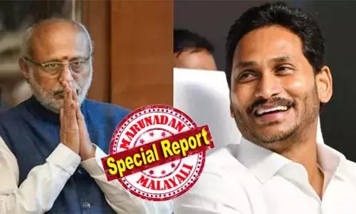 ഉപരാഷ്ട്രപതി തെരഞ്ഞെടുപ്പില്‍ എന്‍ഡിഎ സ്ഥാനാര്‍ത്ഥിയെ പിന്തുണയ്ക്കുമെന്ന് വൈഎസ്ആര്‍ കോണ്‍ഗ്രസ്; രാജ്‌നാഥ് സിംഗിനെ പിന്തുണ അറിയിച്ചു ജഗന്‍മോഹന്‍ റെഡ്ഡി; തെലുങ്ക് കാര്‍ഡിറക്കിയിട്ടും ഇന്ത്യാ സഖ്യത്തിന് നേട്ടമില്ല; സുദര്‍ശ്ശന്‍ റെഡ്ഡിയിലൂടെ ചന്ദ്രബാബു നായിഡുവില്‍ ചാഞ്ചാട്ടമുണ്ടാക്കാം എന്ന നീക്കവും പാളി