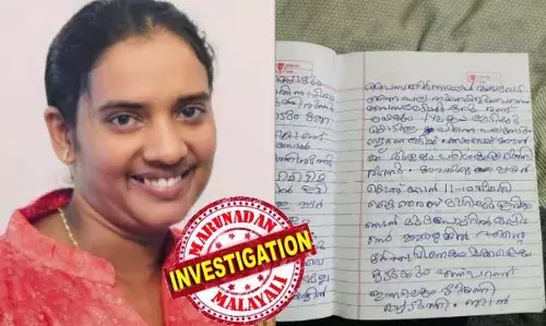 ആശയുടെ പണമിടപാടിനെ കുറിച്ച് അറിയില്ലായിരുന്നു; കൈ ഞരമ്പ് മുറിച്ച് ആത്മഹത്യക്ക് ശ്രമിച്ചപ്പോഴാണ് പണം വാങ്ങിയ വിവരം അറിയുന്നത്; പോലീസില്‍ പരാതി നല്‍കിയിട്ടും നീതി കിട്ടിയില്ലെന്ന് ഭര്‍ത്താവ് ബെന്നി; 10 ലക്ഷത്തിനു 24 ലക്ഷം നല്‍കണമെന്ന് റിട്ട. പോലീസ് ഉദ്യോഗസ്ഥനും ഭാര്യയും ആവശ്യപ്പെട്ട് ഭീഷണിപ്പെടുത്തിയെന്ന് ആശയുടെ ആത്മഹത്യാ കുറിപ്പില്‍; മുഖ്യമന്ത്രിക്ക് പരാതി നല്‍കാന്‍ കുടുംബം