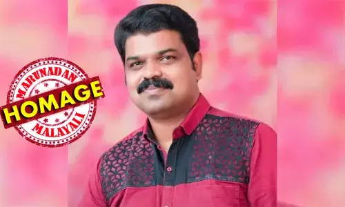 സുഹൃത്തുക്കള്‍ക്കും സഹപ്രവര്‍ത്തകര്‍ക്കും ആഘാതമായി കേരള എന്‍.എസ്സ്.എസ്സ് പ്രോഗ്രാം ഓഫീസര്‍ അന്‍സാറിന്റെ അപ്രതീക്ഷിത വിയോഗം; മരണം എന്‍എസ്എസ് ദക്ഷിണ മേഖല സംഗമത്തില്‍ പങ്കെടുക്കവേ കുഴഞ്ഞ് വീണ്; പ്രിയ അനുജാ,വിട! അശ്രുപുഷ്പങ്ങളാല്‍ സ്‌നേഹാഞ്ജലിയെന്ന് മന്ത്രി ആര്‍ ബിന്ദുവും