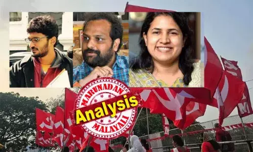 മൂന്നാം പിണറായി സര്‍ക്കാരിന് വിലങ്ങുതടിയായി മക്കള്‍ വിവാദങ്ങള്‍; ബിനോയ് കോടിയേരി മുതല്‍ ശ്യാംജിത്ത് വരെയുള്ള മക്കള്‍ വൃന്ദം പതിവു തെറ്റിച്ചില്ല; മുഹമ്മദ് ഷെര്‍ഷാദ് ഉയര്‍ത്തിവിട്ട കത്തുവിവാദം എം വി ഗോവിന്ദന്റെ പ്രതിച്ഛായക്ക് മേല്‍ കരിനിഴല്‍ വീഴ്ത്തി; മാസപ്പടി ക്കേസില്‍ മുഖ്യമന്ത്രിയുടെ മകള്‍ക്കു കിട്ടിയ സുരക്ഷാകവചം മറ്റുള്ളവര്‍ക്കില്ല