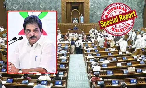 അറസ്റ്റിലായാല്‍ പ്രധാനമന്ത്രിയും മുഖ്യമന്ത്രിയും പുറത്താകും; നിര്‍ണായക ബില്ല് ഇന്ന് പാര്‍ലമെന്റില്‍; ദുരുപയോഗ സാധ്യത ഏറെയെന്ന് വിമര്‍ശനം; പ്രതിപക്ഷ സര്‍ക്കാരുകളെ അട്ടിമറിക്കാനുള്ള കാടത്തനിയമം; അറസ്റ്റിലാകുന്ന മന്ത്രിമാരെ നീക്കുന്ന ബില്ലിനെ എതിര്‍ക്കുമെന്ന് പ്രതിപക്ഷം; ഫെഡറലിസത്തിന്റെ മുകളിലുള്ള അടുത്ത ആണിയെന്നും വിമര്‍ശനം