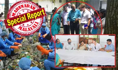 വേദി: കൊല്ലം ആശ്രാമം ഗസ്റ്റ് ഹൗസ്; മേഴ്‌സിക്കുട്ടിയമ്മയുടെ തൊട്ടടുത്ത് ഇരിക്കുന്നത് രാജേഷ് കൃഷ്ണയും യുകെ പൗരനായ മാത്യു ബൂലൂക്‌സും; തീരദേശത്തെ മാലിന്യമുക്തമാക്കാനുള്ള ശുചിത്വ സാഗരം പദ്ധതിക്കായി രാജേഷ് കൃഷ്ണയെ കണ്ടിട്ടില്ലെന്ന മുന്‍ ഫിഷറീസ് മന്ത്രിയുടെ വാദം പൊളിച്ച് ചിത്രം പുറത്ത്; ഷര്‍ഷാദിന്റെ ആരോപണങ്ങള്‍ തെളിയുമ്പോള്‍