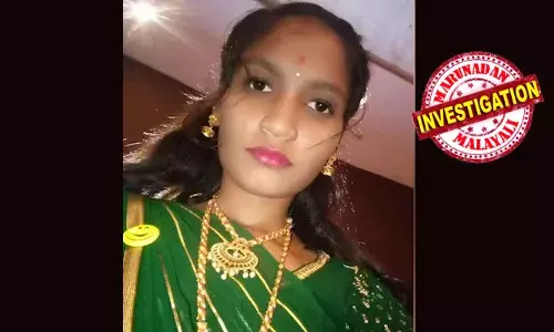 കാണാതായിട്ട് ആറ് ദിവസം; ഹോസ്റ്റലില്‍ അവധി അപേക്ഷ നല്‍കിയ ശേഷം ആരും കണ്ടിട്ടില്ല; ചിത്രദൂര്‍ഗയില്‍ 20 കാരിയായ വിദ്യാര്‍ഥിനി കൊല്ലപ്പെട്ട നിലയില്‍; നഗ്നമായ മൃതദേഹം പാതി കത്തിയ നിലയില്‍; ബലാല്‍സംഗത്തിന് ഇരയായെന്ന് സംശയം; ആണ്‍സുഹൃത്തിനായി തെരച്ചില്‍