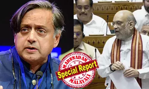 ജയിലിലടച്ച മന്ത്രിമാരെ പുറത്താക്കുന്ന ബില്ലില്‍ യാതൊരു പ്രശ്നവുമില്ല; കോണ്‍ഗ്രസ് ശക്തമായി എതിര്‍ക്കുമ്പോഴും വിവാദ ബില്ലിനെ പിന്തുണച്ച് ശശി തരൂര്‍; പാര്‍ലമെന്റില്‍ ബില്‍ അവതരണത്തെ ശക്തമായി എതിര്‍ത്ത് പ്രതിപക്ഷ അംഗങ്ങള്‍; ബില്‍ കീറിയെറിഞ്ഞ് തൃണമൂല്‍ എംപിമാര്‍; ജെപിസിക്ക് വിടാമെന്ന് കേന്ദ്രമന്ത്രി അമിത്ഷാ