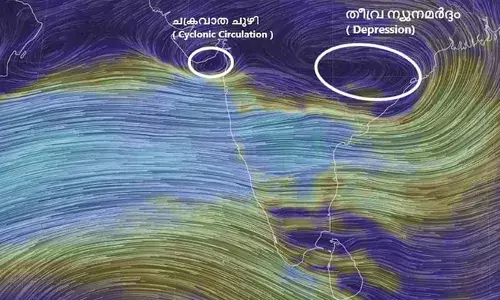 തീവ്രന്യൂനമര്‍ദമായി ഒഡിഷ തീരത്ത്; സംസ്ഥാനത്തിന്റെ വിവിധ ഭാഗങ്ങളില്‍ കനത്ത മഴ; കേരളത്തില്‍ അഞ്ച് ദിവസം മഴ; 40 കിലോമീറ്റര്‍ വേഗത്തില്‍ കാറ്റ് വീശാനും സാധ്യത